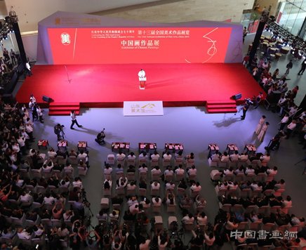 牛克诚：建构中国当代艺术之可能