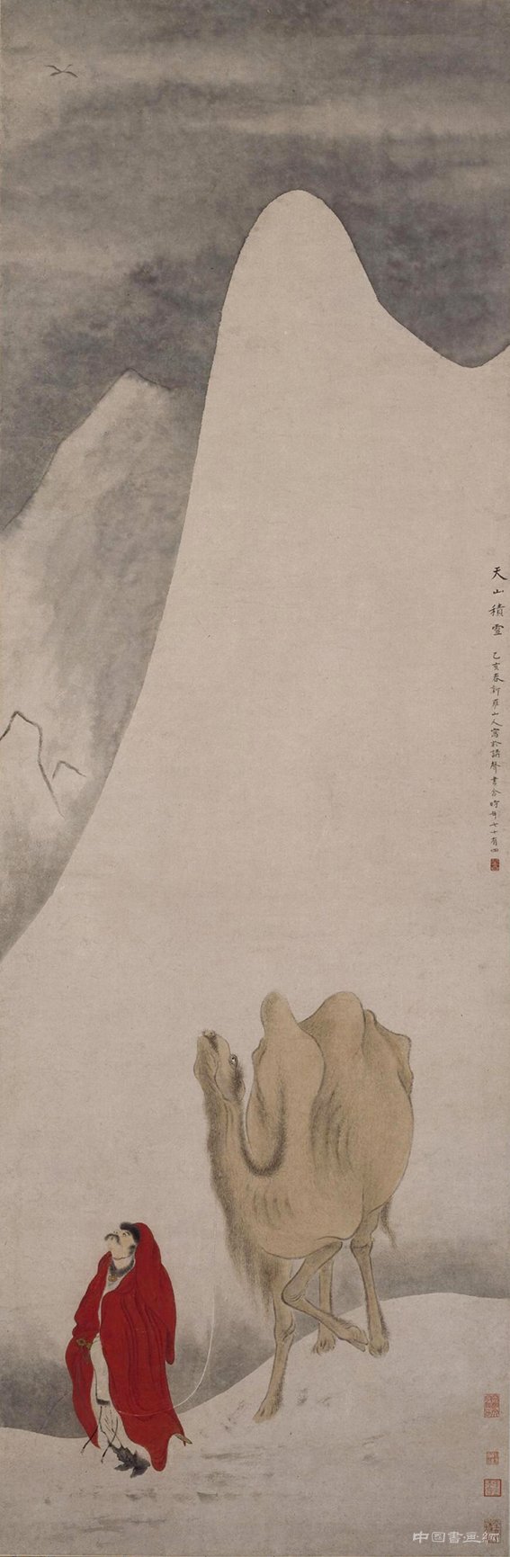 首博山水画展:宋代夏珪山水、元代《武夷放棹图》等现身