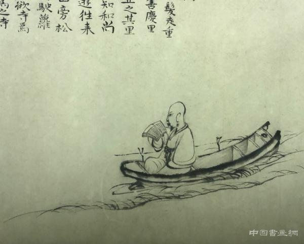八大山人纪念馆建馆60周年故宫典藏特展及研讨会