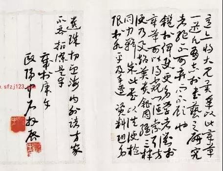 91岁欧阳中石先生荣获国家纪念章，书法界唯一！