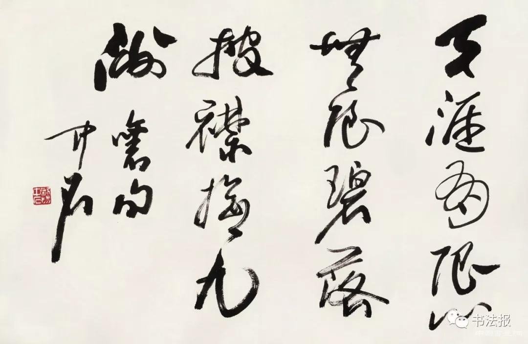 91岁欧阳中石先生荣获国家纪念章，书法界唯一！