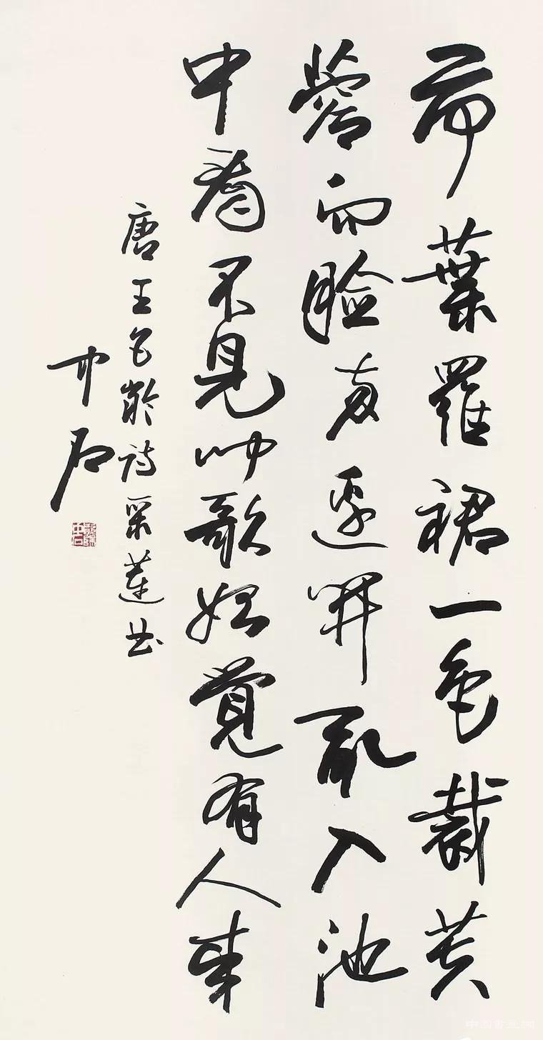 91岁欧阳中石先生荣获国家纪念章，书法界唯一！