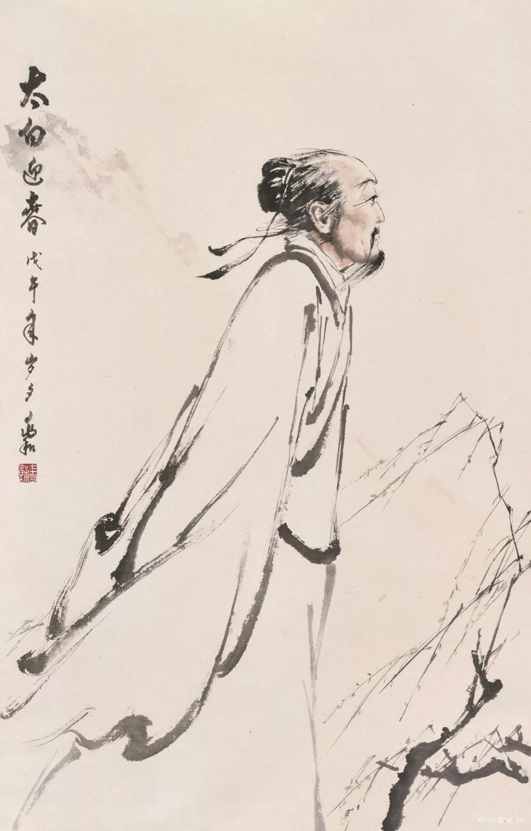 迎国庆·亮家底——中国国家画院经典美术作品展