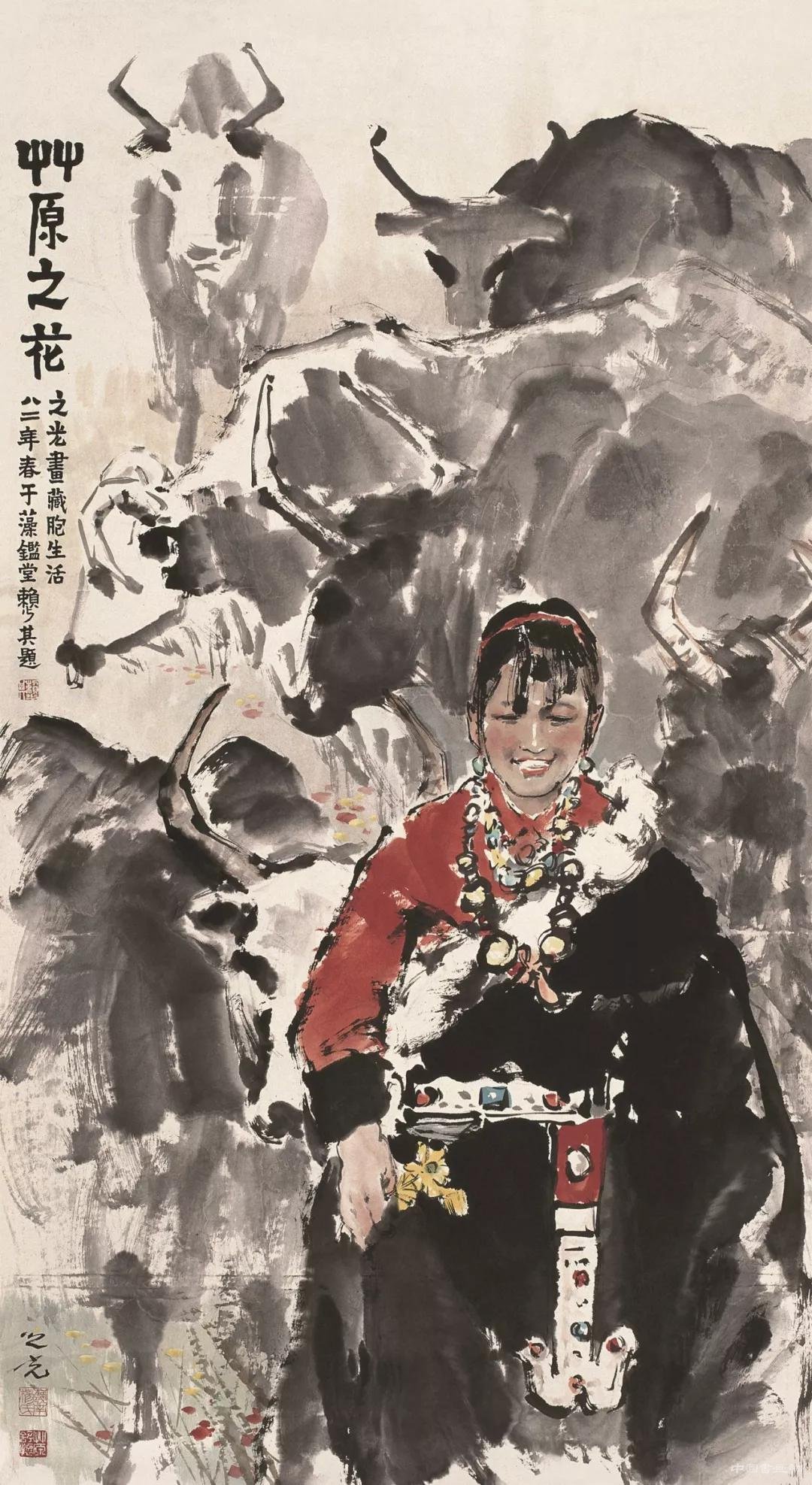 迎国庆亮家底:中国国家画院经典美术作品展一