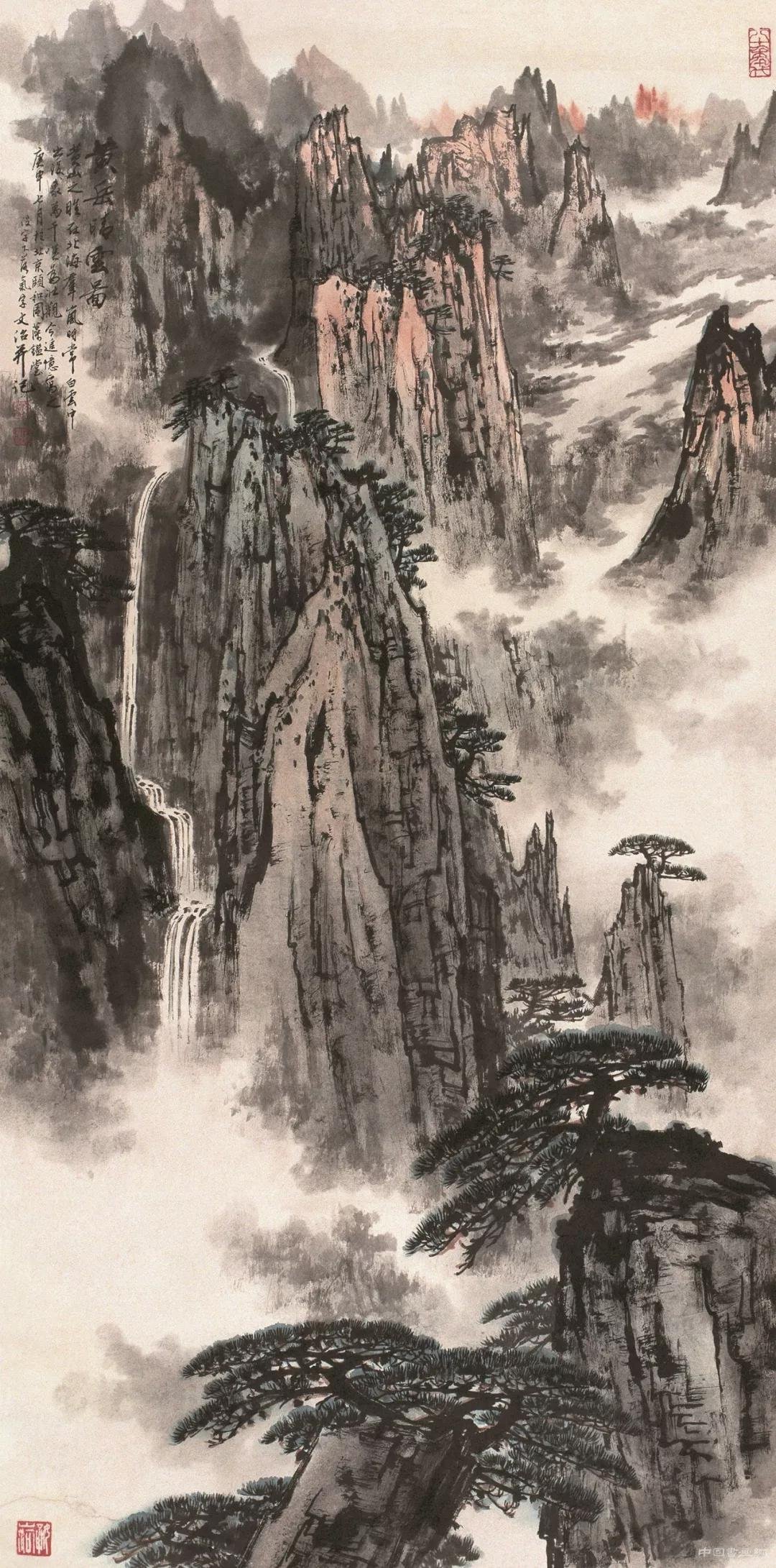 迎国庆·亮家底——中国国家画院经典美术作品展