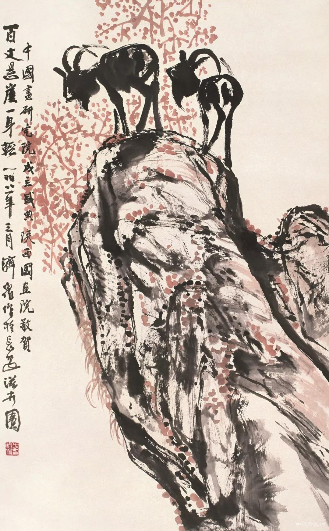 迎国庆·亮家底——中国国家画院经典美术作品展