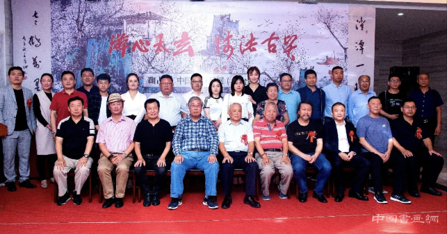 师法古贤——王希坤书法作品展于烟台成功举行