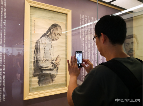 沿着鲁迅的道路——蒋兆和艺术作品展在京开幕