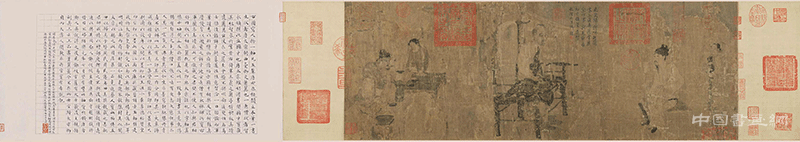 辽宁省博物馆“又见大唐”书画文物展开幕