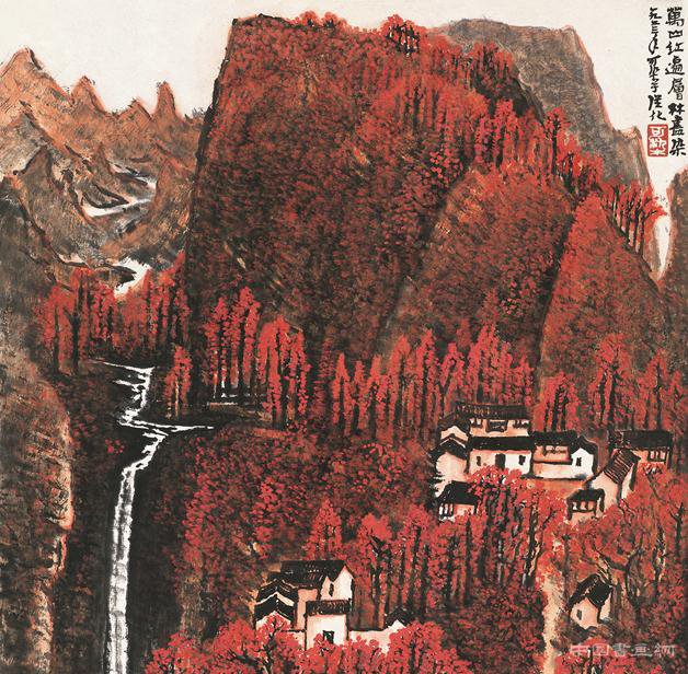 新中国70年山水画新貌：美在河山 大气磅礴！
