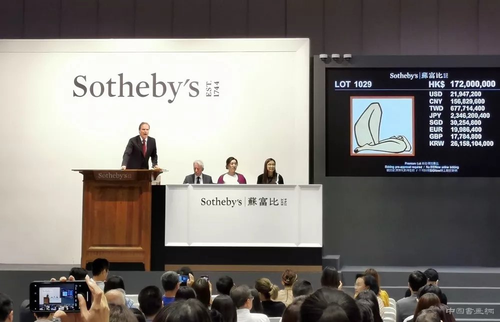 5件亿元超预期拍出!香港蘇富比2019秋拍33.4亿港币强势收官
