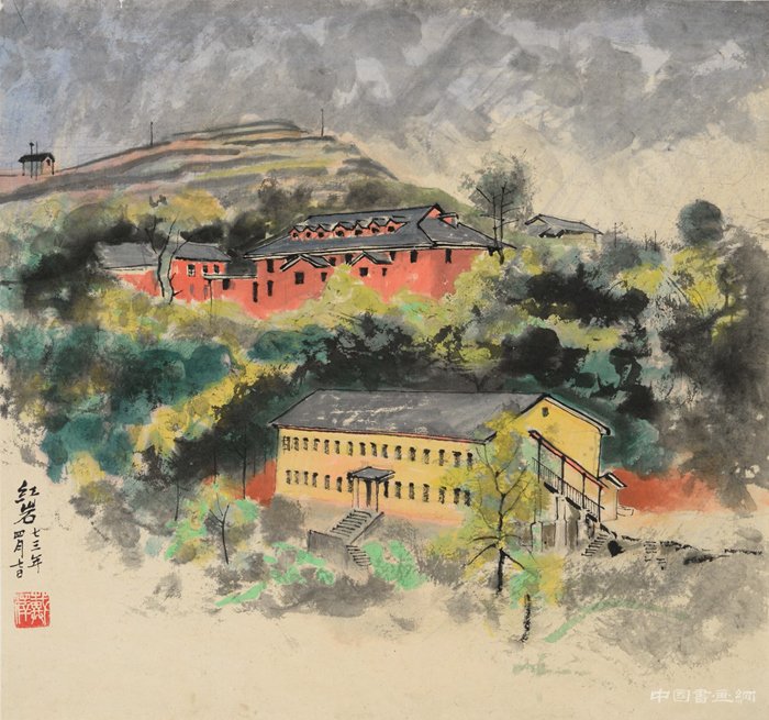 经典与突破:“大爱·大美——徐悲鸿与周令钊、戴泽艺术成就展”策记
