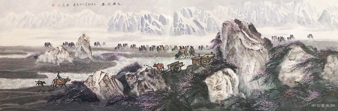 舒春光的西部大漠山水画——中国画的新声