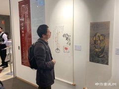 “当代中国名家画油灯”悉尼展出