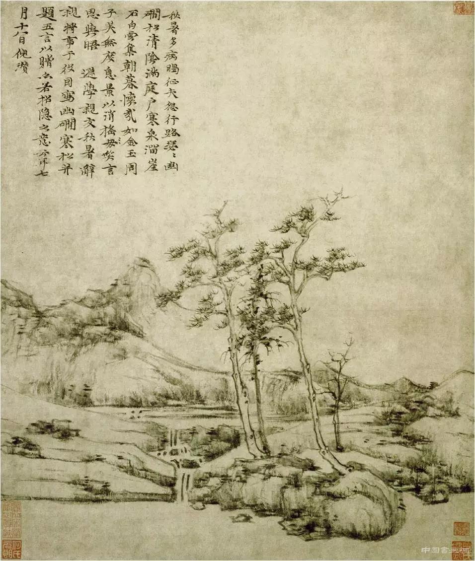 西川:艺术家的开合度