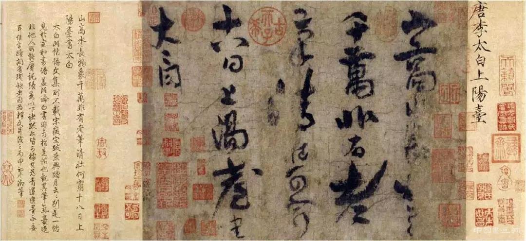 西川:艺术家的开合度