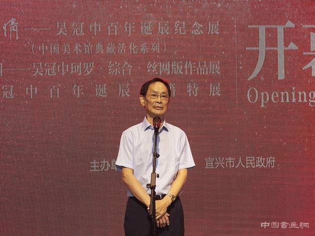 “中国美术馆典藏活化系列展——乡情·吴冠中百年诞辰纪念展”