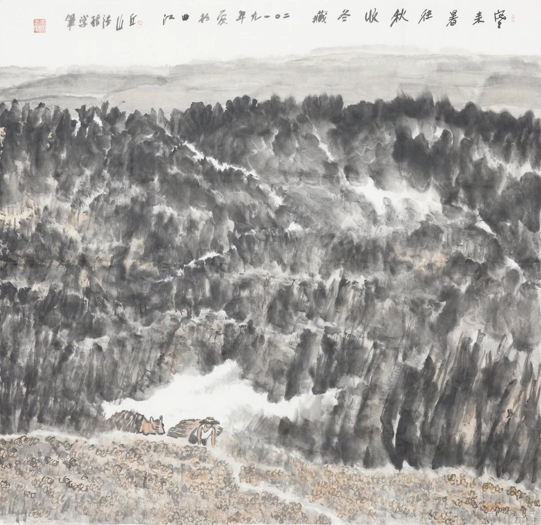 “高原·高原”第八届中国西部美术展中国画年度展