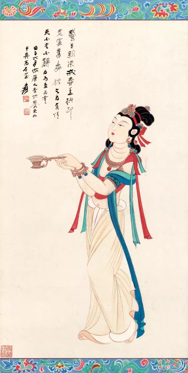 “无象之象”:张大千从古典到现代之路