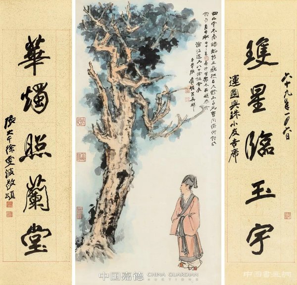 1.455亿元！嘉德四季第55期·金秋拍卖会圆满收官