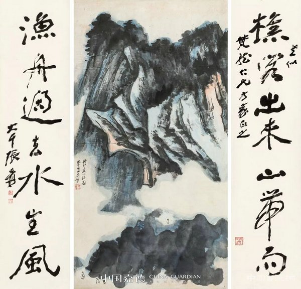 1.455亿元！嘉德四季第55期·金秋拍卖会圆满收官