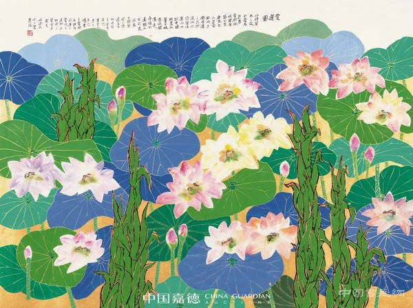 1.455亿元！嘉德四季第55期·金秋拍卖会圆满收官