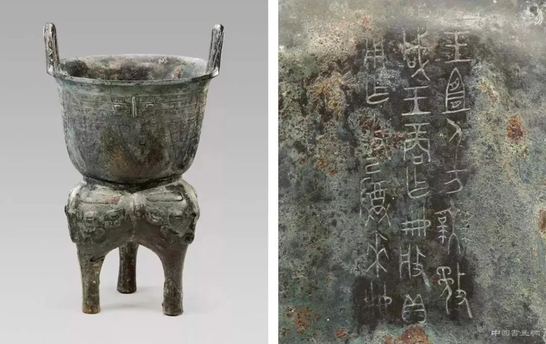 国家博物馆“证古泽今——甲骨文文化展”开幕