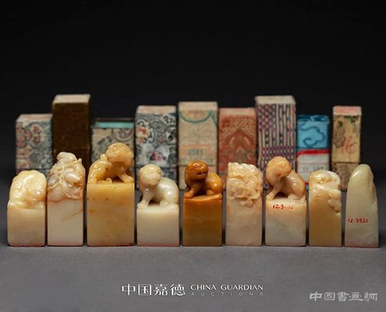  中国嘉德2019秋拍精品：西园印话——溥侗自用印