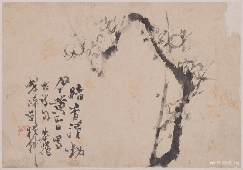  中国美术馆“得自蒲团:画僧懒悟的笔墨禅境”展 开幕