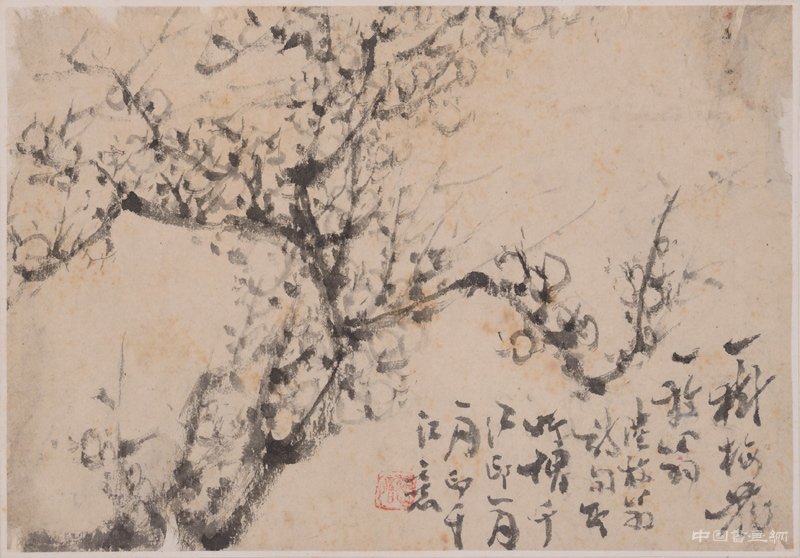  中国美术馆“得自蒲团:画僧懒悟的笔墨禅境”展 开幕