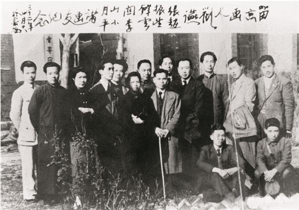 赵望云:写生路上