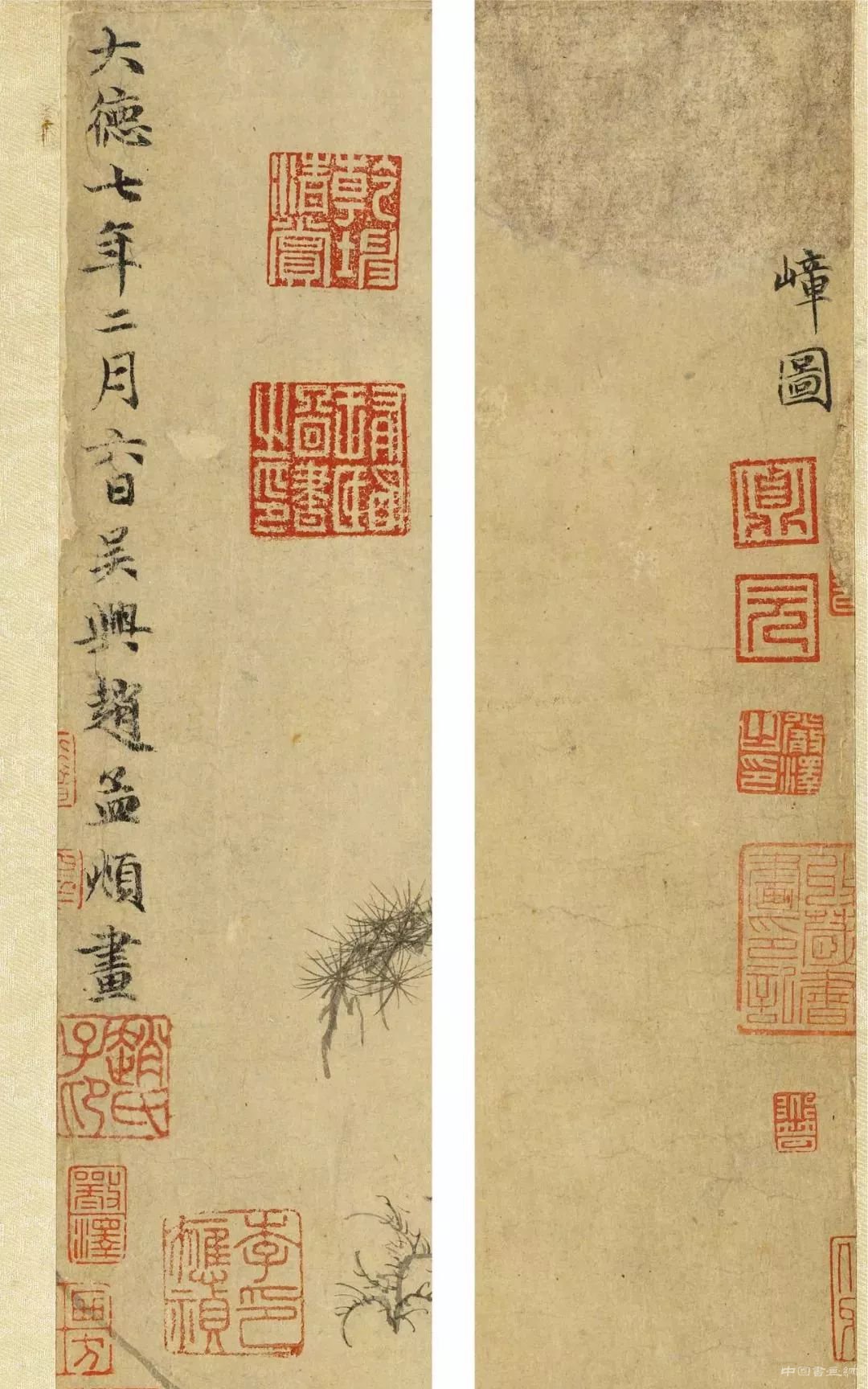 中国书画网