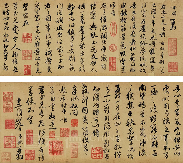 中国嘉德2019秋拍精品:吴兴风流——赵孟頫《致郭右之二帖卷》