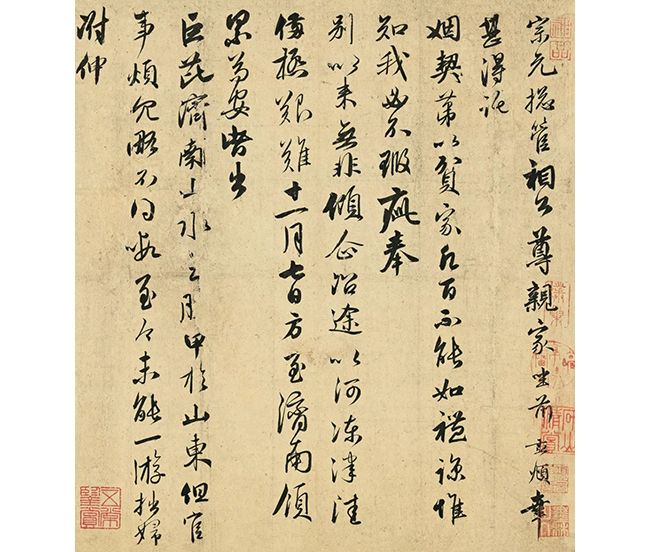 中国嘉德2019秋拍精品:吴兴风流——赵孟頫《致郭右之二帖卷》