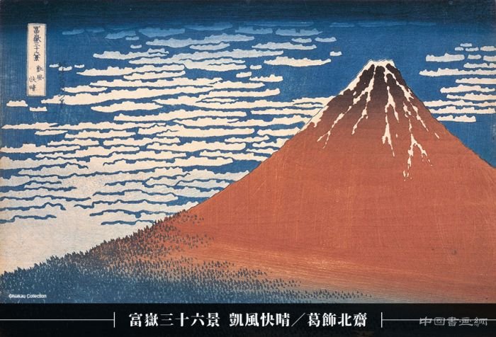 5位江户浮世绘画师作品将来台展出