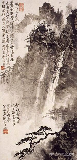 十上黄山绝顶人：刘海粟作品展在布鲁塞尔开幕