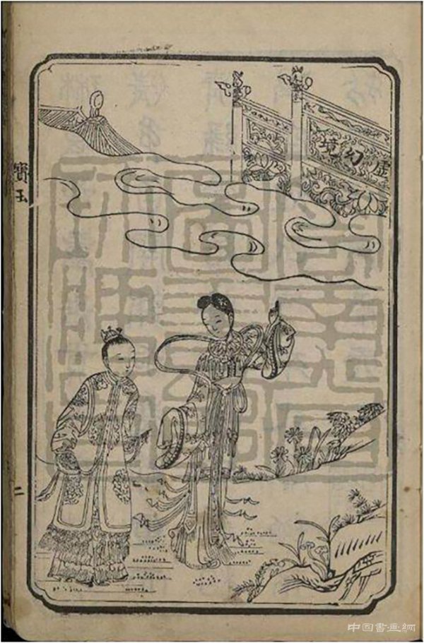 7.2万部古籍碑帖网上免费阅览,国图联合发布数字资源