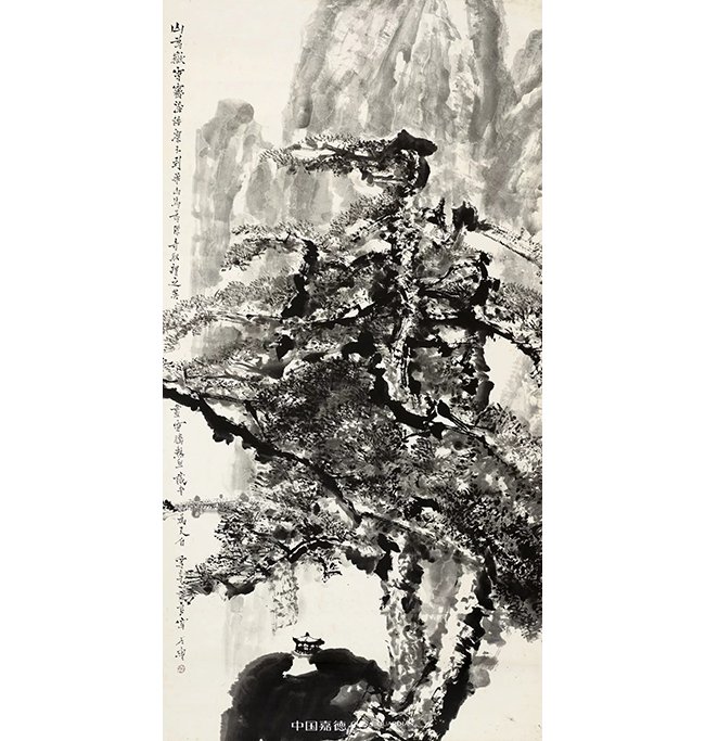 中国嘉德秋拍：石鲁《自古华山一条路》