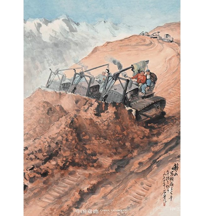 中国嘉德秋拍：石鲁《自古华山一条路》