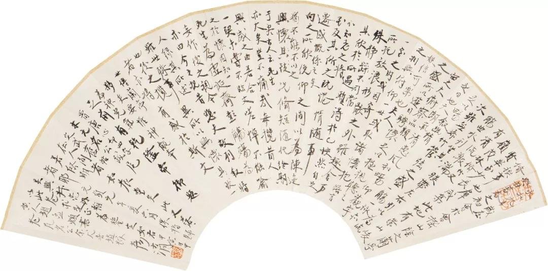 書寫的意志:劉彥湖的書法