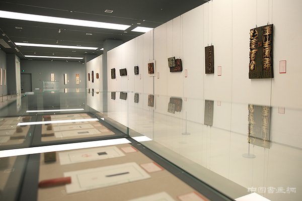  全国第十二届书法篆刻展览 在山东美术馆开幕
