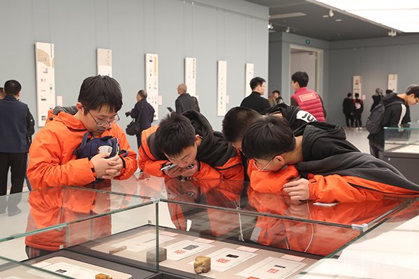  全国第十二届书法篆刻展览 在山东美术馆开幕