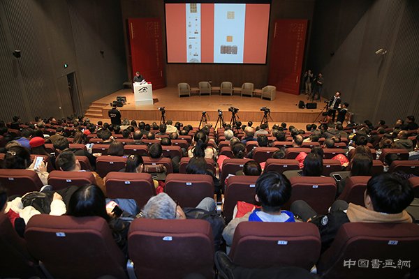  全国第十二届书法篆刻展览 在山东美术馆开幕