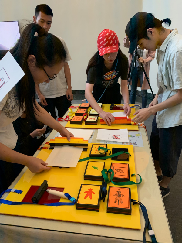 “白咬着黑”:现代版画会的理想与现实
