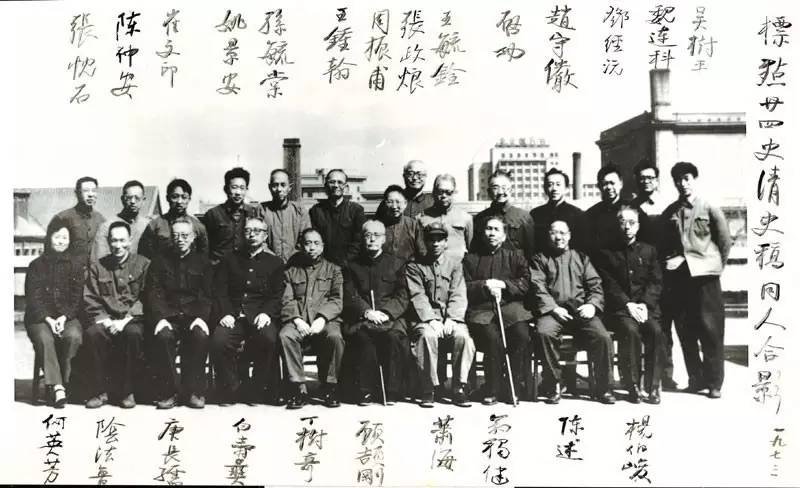 中国嘉德秋拍 启功旧藏金石碑帖 拍出2932.5万元!
