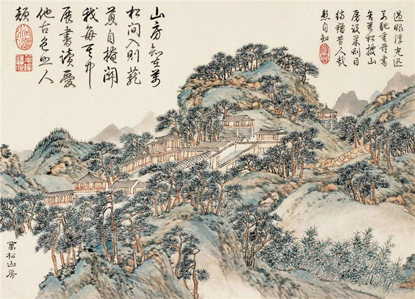 石渠遗珠 董诰《金陵十景图册》8378万成交