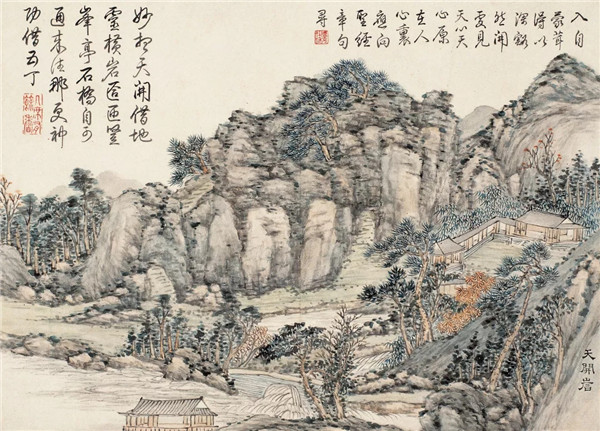 石渠遗珠 董诰《金陵十景图册》8378万成交