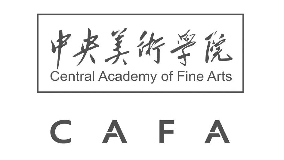  2019艺术品市场研究国际研讨会议程
