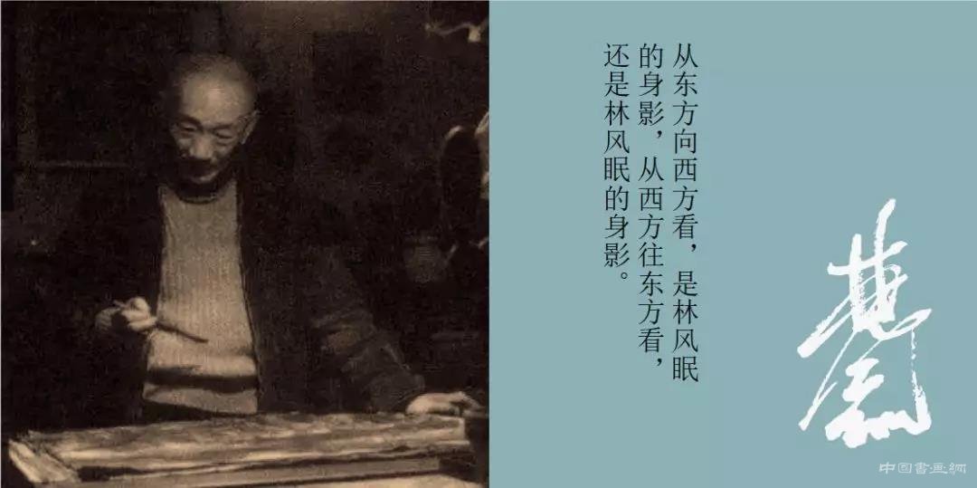  二十世纪八大中国画家代表作品齐聚南京博物院