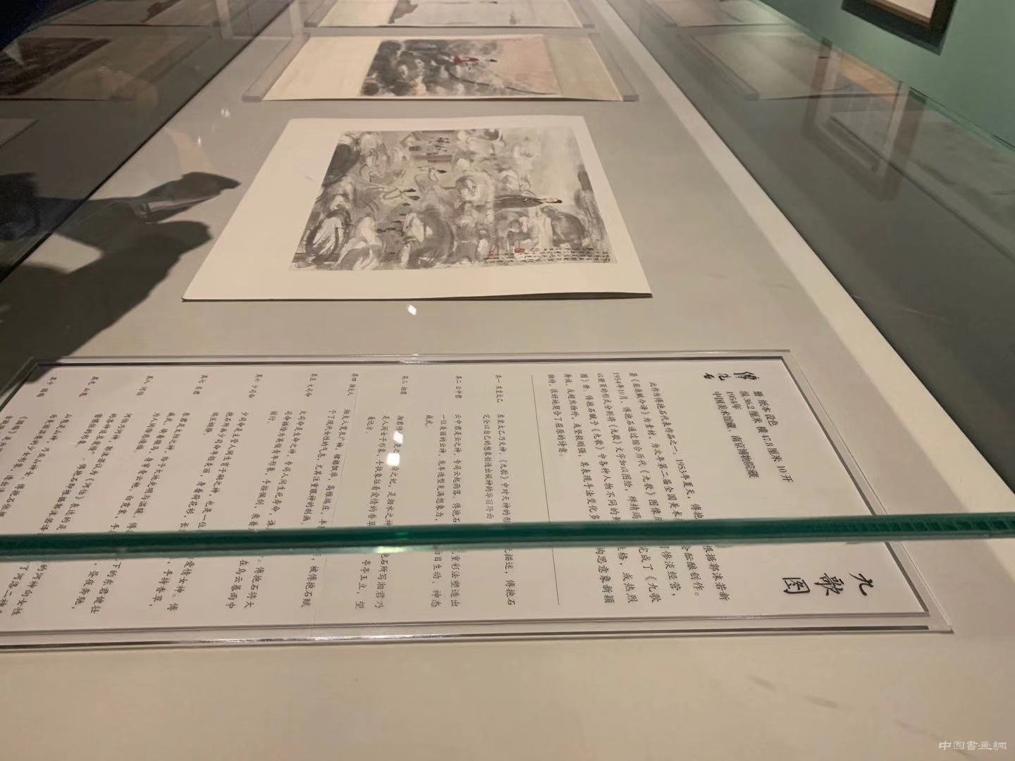  二十世纪八大中国画家代表作品齐聚南京博物院